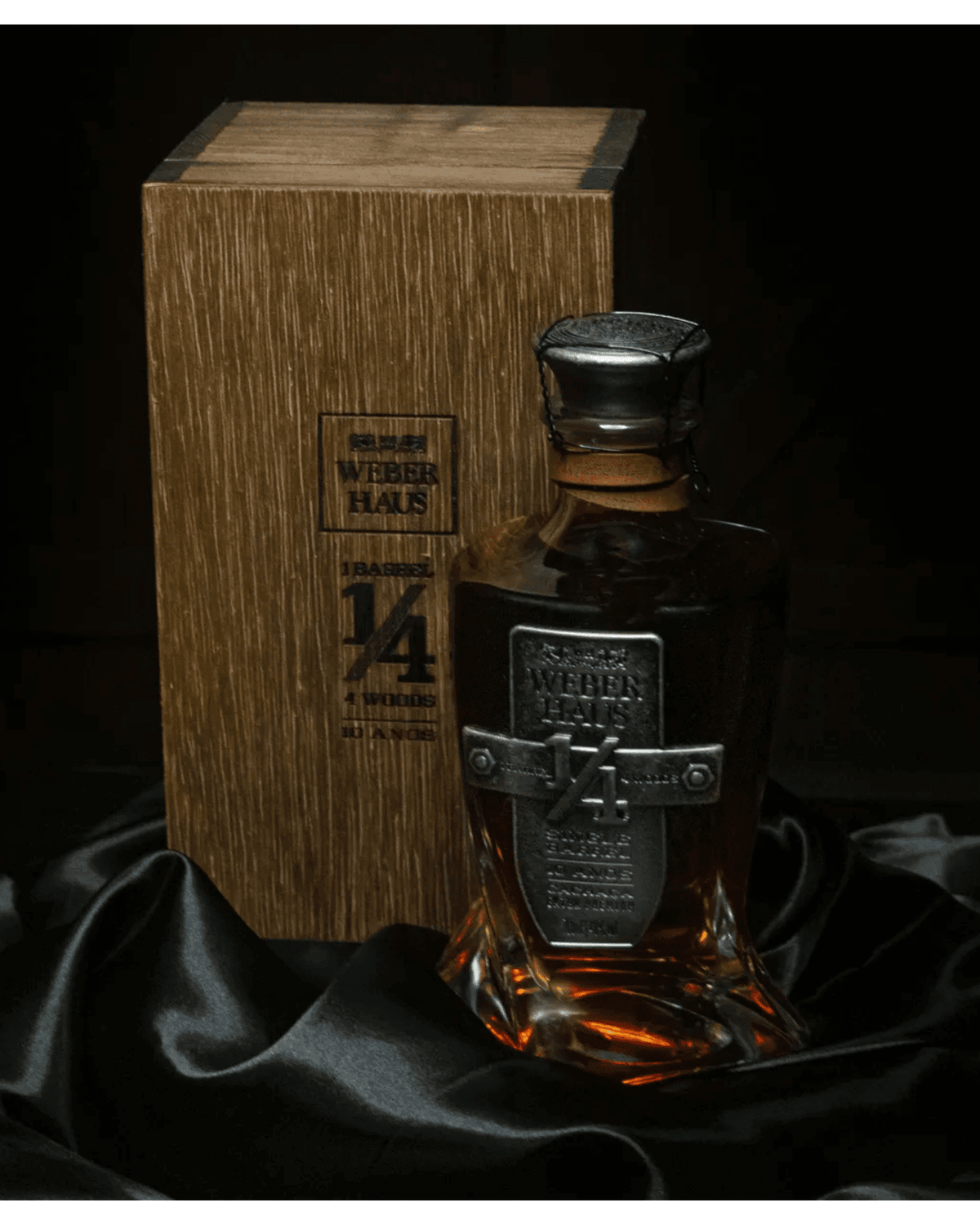 Weber Haus Single Barrel Cachaça 4 Madeiras 10 Anos